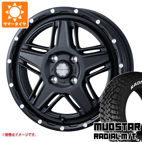 【タイヤ交換対象】キャリイ DA16T用 サマータイヤ マッドスター ラジアル M/T 165/65R14 79S ホワイトレター マッドヴァンス07 4.5-14 タイヤホイール4本セット
