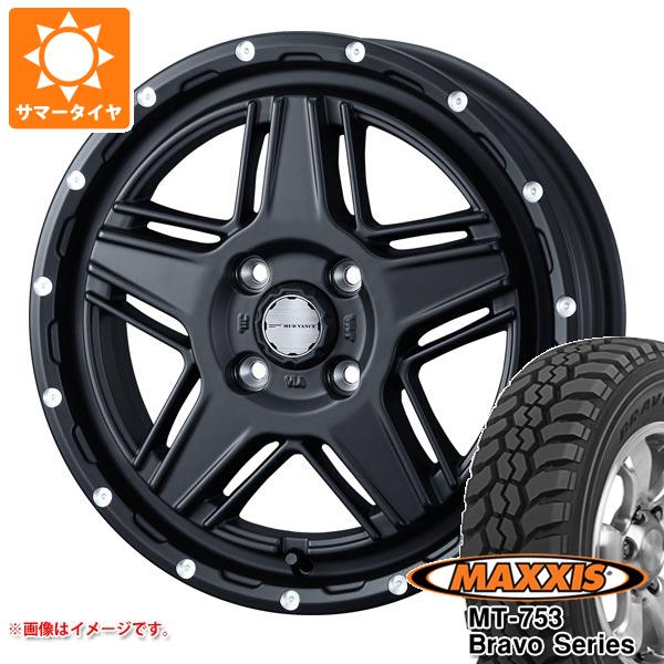 【タイヤ交換対象】アトレーワゴン S300系用 サマータイヤ マキシス MT-753 ブラボーシリーズ 185R14C 102/100Q 8PR ブラックサイドウォール マッドヴァンス07 4.5-14 タイヤホイール4本セット
