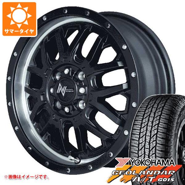 【タイヤ交換対象】アトレーワゴン S300系用 サマータイヤ ヨコハマ ジオランダー A/T G015 165/60R15 77H ブラックレター ナイトロパワー M27 グレネード 5.0-15 タイヤホイール4本セット