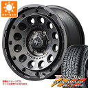 【タイヤ交換対象】ハイエース 200系用 サマータイヤ ヨコハマ ジオランダー A/T G015 215/70R16 100H ブラックレター ナイトロパワー H12 ショットガン 6.5-16 タイヤホイール4本セット