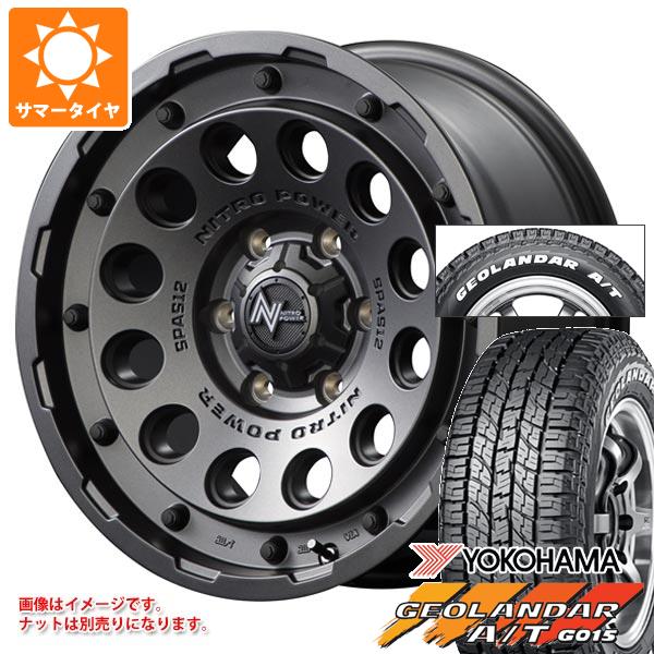 楽天市場】ハイエース タイヤホイール 4本セット 215/65r16 楽天市場】ハイエース タイヤホイール 4本セット 215/65r16