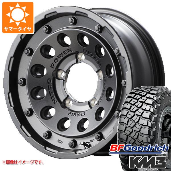 【タイヤ交換対象】ジムニーシエラ JB74W用 サマータイヤ BFグッドリッチ マッドテレーンT/A KM3 LT225/75R16 115/112Q ナイトロパワー H12 ショットガン 6.0-16 タイヤホイール4本セット