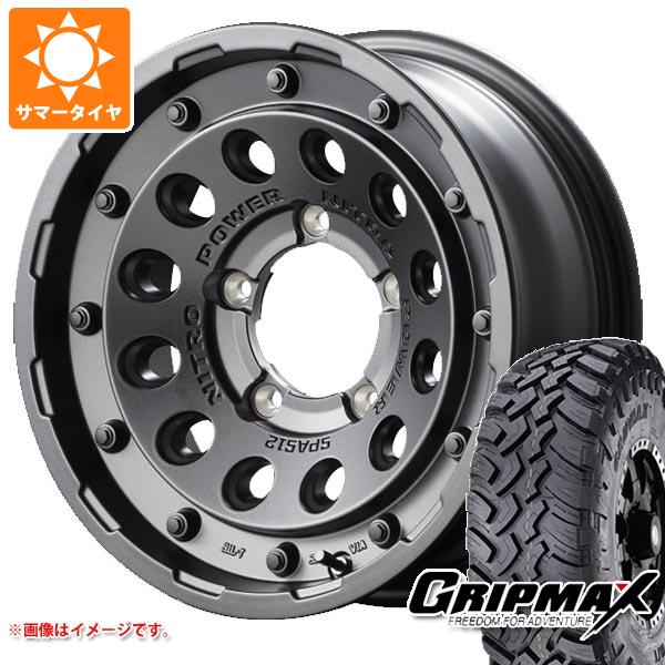 【タイヤ交換対象】スズキ ジムニーノマド JC74W用 サマータイヤ グリップマックス マッドレイジ M/T 195/80R15 96Q ホワイトレター ナイトロパワー H12 ショットガン 6.0-15 タイヤホイール4本セット