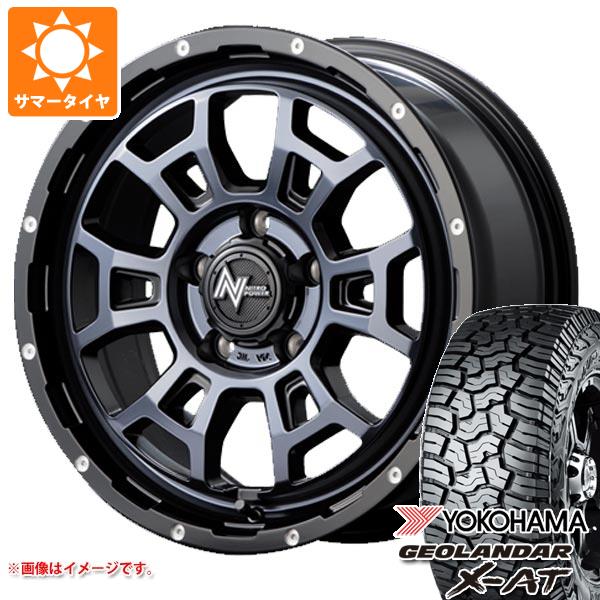 楽天市場】ジオランダー デリカd5(タイヤ・ホイール|車用品 楽天市場】ジオランダー デリカd5(タイヤ・ホイール|車用品
