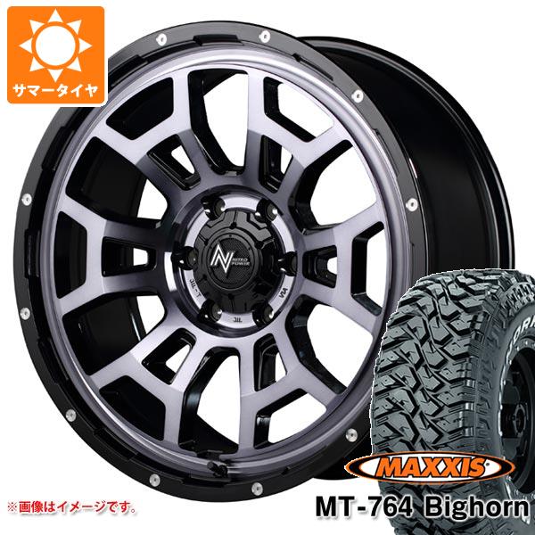 【タイヤ交換対象】サマータイヤ 265/70R17 118/115Q 8PR マキシス MT-764 ビッグホーン ホワイトレター ナイトロパワー H6 スラッグ 8.0-17 タイヤホイール4本セット