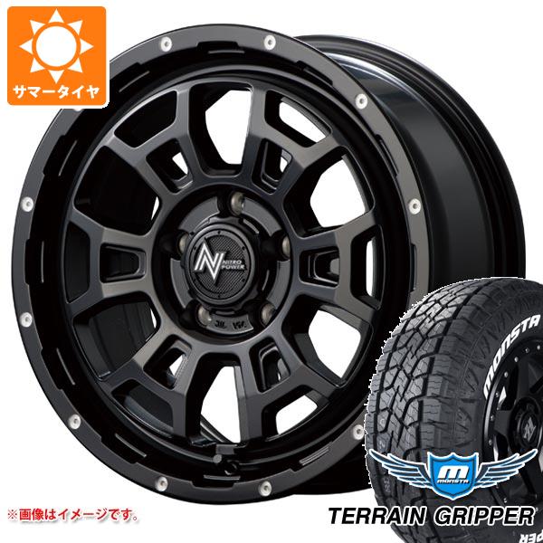 【タイヤ交換対象】CX-5 KE/KF系用 サマータイヤ モンスタ テレーングリッパー 225/65R17 106T ホワイトレター ナイトロパワー H6 スラッグ 7.0-17 タイヤホイール4本セット