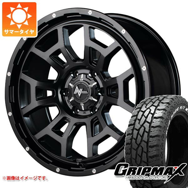 【タイヤ交換対象】NV350キャラバン E26用 サマータイヤ グリップマックス マッドレイジ R/T MAX LT215/70R16 100/97R ホワイトレター ナイトロパワー H6 スラッグ 6.5-16 タイヤホイール4本セット