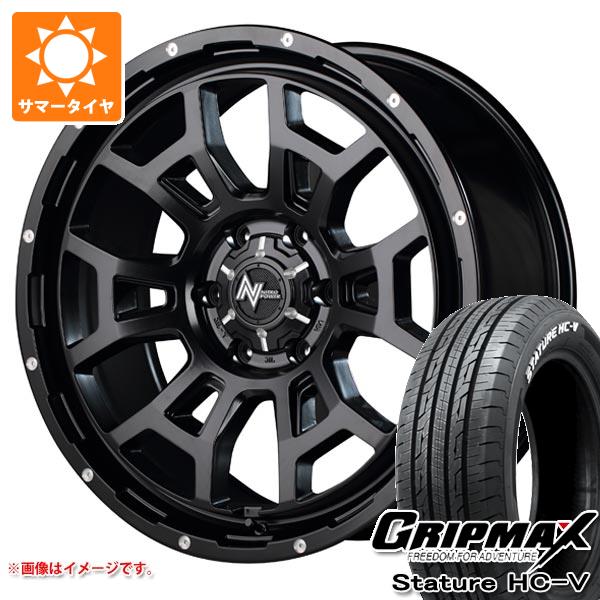 【タイヤ交換対象】NV350キャラバン E26用 サマータイヤ グリップマックス スタチャー HC-V 215/60R17C 109/107S ホワイトレター ナイトロパワー H6 スラッグ 6.5-17 タイヤホイール4本セット