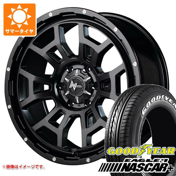 【タイヤ交換対象】NV350キャラバン E26用 2026年製 サマータイヤ グッドイヤー イーグル ＃1 ナスカープラス 215/65R16C 109/107R ホワイトレター ナイトロパワー H6 スラッグ 6.5-16 タイヤホイール4本セット
