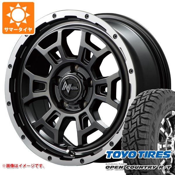 【タイヤ交換対象】サマータイヤ 225/60R17 99Q トーヨー オープンカントリー R/T ブラックレター ナイトロパワー H6 スラッグ 7.0-17 タイヤホイール4本セット