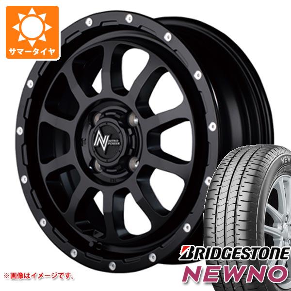 【タイヤ交換対象】キャリイ DA16T用 サマータイヤ ブリヂストン ニューノ 165/65R15 81S ナイトロパワー M10 パーシング 5.0-15 タイヤホイール4本セット
