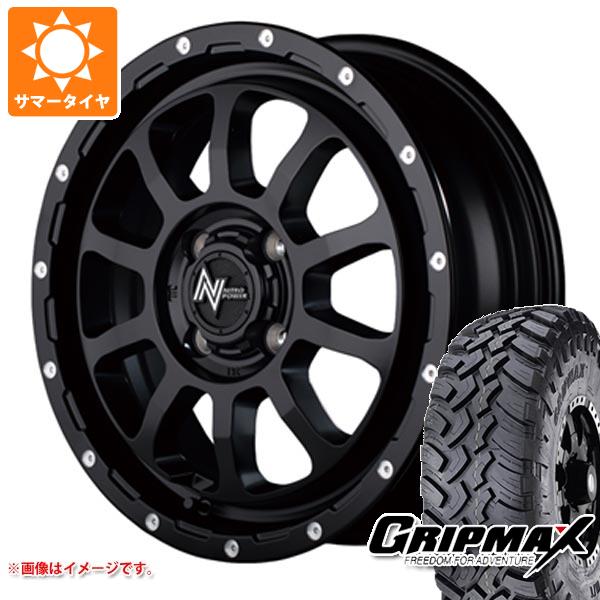 【タイヤ交換対象】アトレーワゴン S300系用 サマータイヤ グリップマックス マッドレイジ M/T 185R14C 102/100Q ホワイトレター ナイトロパワー M10 パーシング 4.5-14 タイヤホイール4本セット