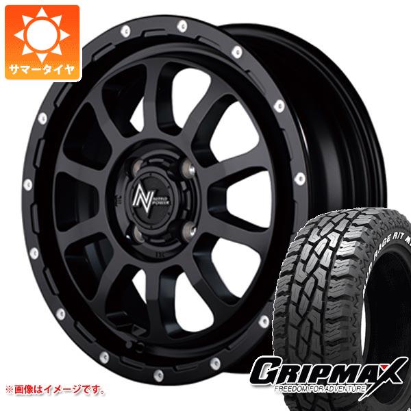 【タイヤ交換対象】スズキ エブリイワゴン DA17W用 サマータイヤ グリップマックス マッドレイジ R/T MAX 145R14C 85/83Q ホワイトレター ナイトロパワー M10 パーシング 4.5-14 タイヤホイール4本セット