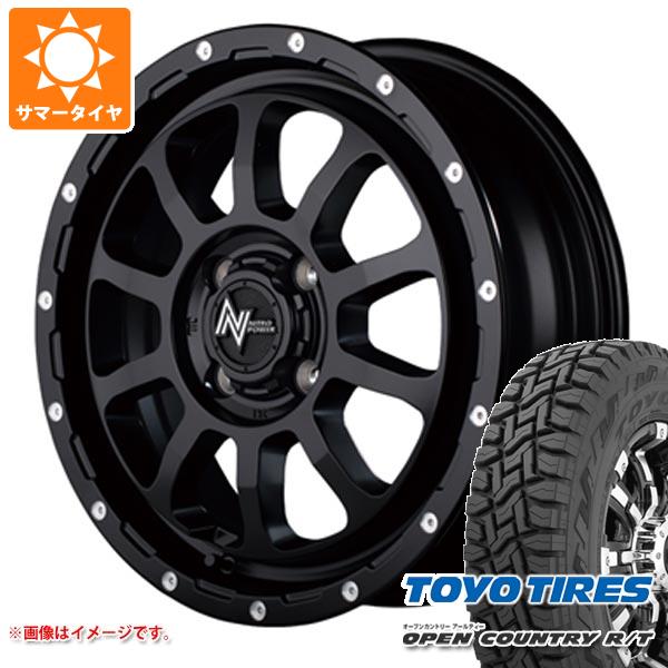 【タイヤ交換対象】エブリイワゴン DA17W用 サマータイヤ トーヨー オープンカントリー R/T 165/65R15 81Q ホワイトレター ナイトロパワー M10 パーシング 5.0-15 タイヤホイール4本セット