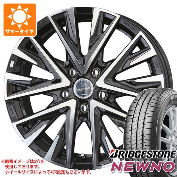 【タイヤ交換対象】サマータイヤ 165/55R14 72V ブリヂストン ニューノ スマック レジーナ 4.5-14 タイヤホイール4本セット