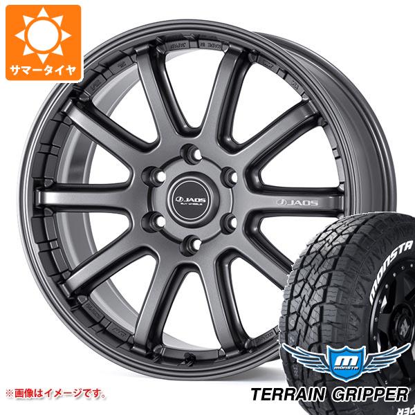 【タイヤ交換対象】ランドクルーザー300用 サマータイヤ モンスタ テレーングリッパー LT275/55R20 120/117Q ホワイトレター ジャオス トライブ クロス 9.0-20 タイヤホイール4本セット