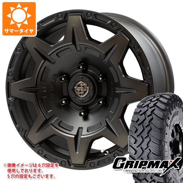 【タイヤ交換対象】T32エクストレイル用 サマータイヤ グリップマックス マッドレイジ M/T LT235/70R16 106Q ホワイトレター クロスオーバーガーメンツ スタイルM 7.0-16 タイヤホイール4本セット