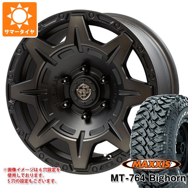 【タイヤ交換対象】サマータイヤ 265/70R17 118/115Q 8PR マキシス MT-764 ビッグホーン ホワイトレター クロスオーバーガーメンツ スタイルM 8.0-17 タイヤホイール4本セット