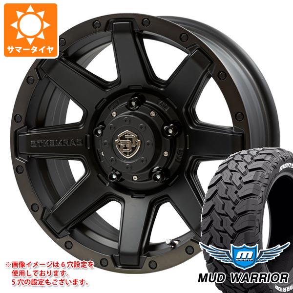 【タイヤ交換対象】ハイラックスサーフ215系用 サマータイヤ モンスタ マッドウォーリアー LT265/65R17 120/117Q ホワイトレター クロスオーバーガーメンツ スタイルU 8.0-17 タイヤホイール4本セット