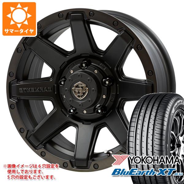 【タイヤ交換対象】CX-5 KE/KF系用 サマータイヤ ヨコハマ ブルーアースXT AE61 215/70R16 100H クロスオーバーガーメンツ スタイルU 7.0-16 タイヤホイール4本セット
