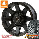 【タイヤ交換対象】CX-5 KE/KF系用 サマータイヤ ヨコハマ ジオランダー M/T G003 LT225/65R17 107/103Q クロスオーバーガーメンツ スタイルU 7.0-17 タイヤホイール4本セット