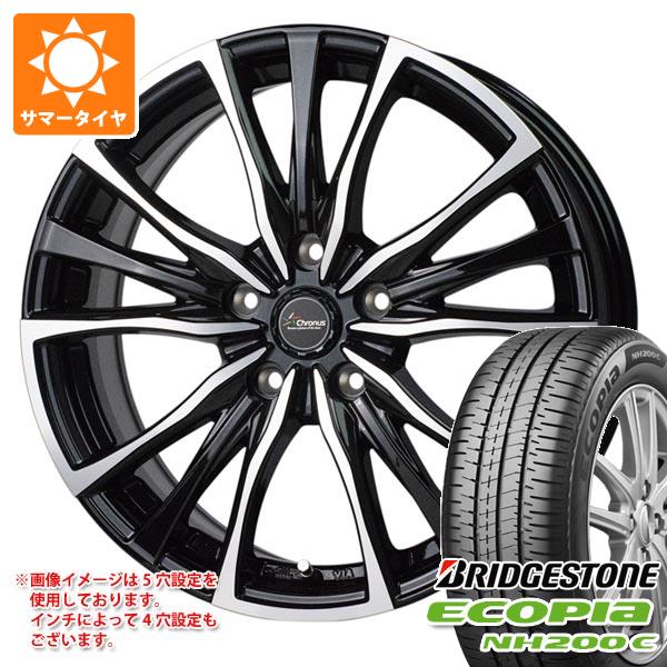 【タイヤ交換対象】サマータイヤ 155/70R13 75S ブリヂストン エコピア NH200C クロノス CH-110 4.0-13 タイヤホイール4本セット