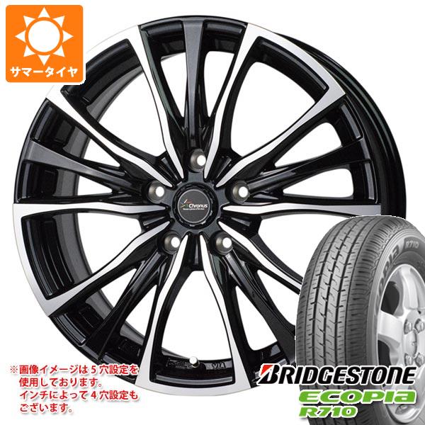 【タイヤ交換対象】2025年製 サマータイヤ 145/80R12 80/78N ブリヂストン エコピア R710 (145R12 6PR相当) クロノス CH-110 3.5-12 タイヤホイール4本セット
