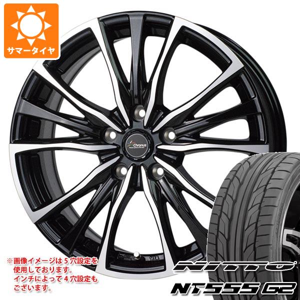 【タイヤ交換対象】サマータイヤ 245/45R19 102Y XL ニットー NT555 G2 クロノス CH-110 8.0-19 タイヤホイール4本セット