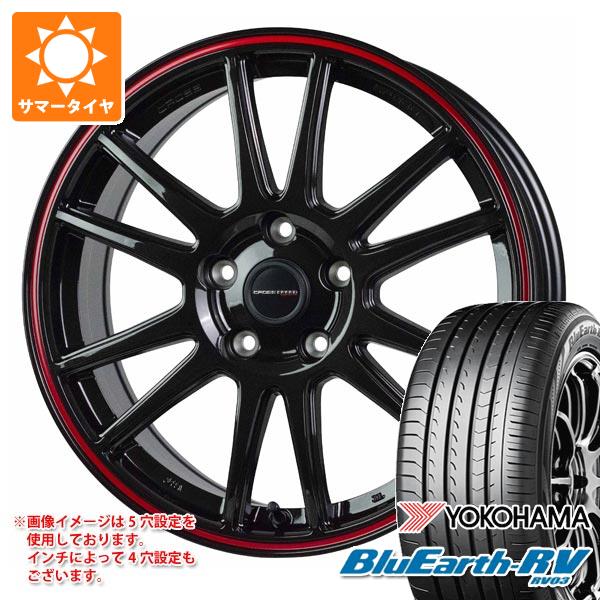 【タイヤ交換対象】サマータイヤ 225/50R18 95V ヨコハマ ブルーアースRV RV03 クロススピード ハイパーエディション CR6 7.5-18 タイヤホイール4本セット
