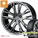 y^CΏہzT}[^C 235/50R18 101W XL ObhC[ GtBVGgObv RVF02 F [ FZ-5 8.0-18 ^CzC[4{Zbg