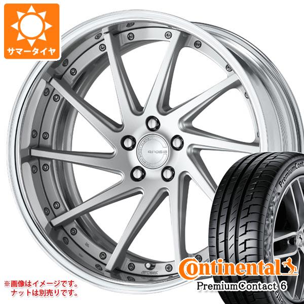 楽天市場】グノーシス ホイール（リム径（インチ）21）の通販