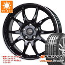 【タイヤ交換対象】2024年製 サマータイヤ 215/45R18 93Y XL ハンコック ベンタス S1 エボ3 K127 ジースピード P-06 7.5-18 タイヤホイール4本セット