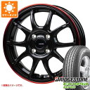 【タイヤ交換対象】サマータイヤ 145/80R12 80/78N ブリヂストン エコピア R710 (145R12 6PR相当) ジースピード P-06 3.5-12 タイヤホイール4本セット