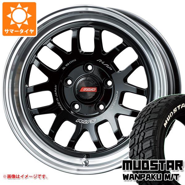 【タイヤ交換対象】エクリプスクロス GK系用 サマータイヤ マッドスター ワンパク M/T 235/70R16 106S ホワイトレター レイズ エーラップ 07X 7.0-16 タイヤホイール4本セット