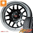 T31エクストレイル用 サマータイヤ ヨコハマ ジオランダー A/T G015 225/70R16 103H ブラックレター レイズ エーラップ 07X 7.0-16 タイヤホイール4本セット