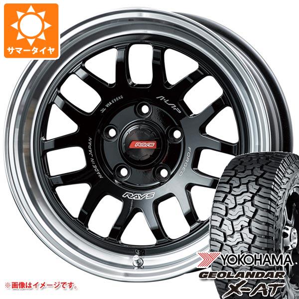 【タイヤ交換対象】エクリプスクロス GK系用 サマータイヤ ヨコハマ ジオランダー X-AT G016 LT215/70R16 100/97Q ブラックレター レイズ エーラップ 07X 7.0-16 タイヤホイール4本セット