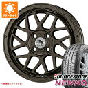 【タイヤ交換対象】エブリイバン DA17V用 サマータイヤ ブリヂストン ニューノ 165/65R15 81S スーパースター ロディオドライブ 8M モノ 4.5-15 タイヤホイール4本セット(2)