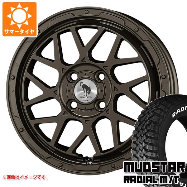 【タイヤ交換対象】キャリイ DA16T用 サマータイヤ マッドスター ラジアル M/T 165/60R15 77S ホワイトレター スーパースター ロディオドライブ 8M モノ 4.5-15 タイヤホイール4本セット