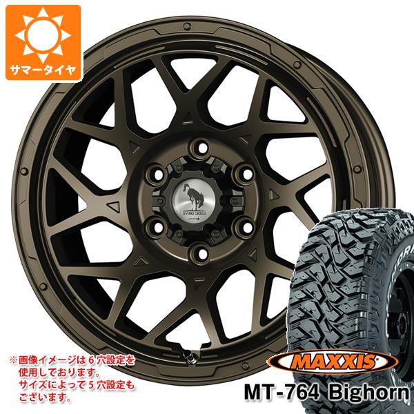 【タイヤ交換対象】サマータイヤ 265/70R17 118/115Q 8PR マキシス MT-764 ビッグホーン ホワイトレター スーパースター ロディオドライブ 8M モノ 5穴、6穴用 8.0-17 タイヤホイール4本セット