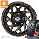 【タイヤ交換対象】5本セット ジムニー JB64W用 サマータイヤ BFグッドリッチ オールテレーンT/A KO2 LT225/75R16 115/112S ホワイトレター スーパースター ロディオドライブ 8M モノ 5.5-16 タイヤホイール5本セット