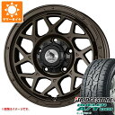 【タイヤ交換対象】5本セット ジムニー JB64W用 サマータイヤ ブリヂストン デューラー A/T 001 215/70R16 100S ブラックレター スーパースター ロディオドライブ 8M モノ 5.5-16 タイヤホイール5本セット