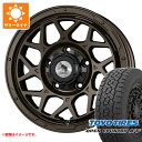 【タイヤ交換対象】5本セット ジムニーシエラ JB74W用 サマータイヤ トーヨー オープンカントリー A/T3 235/70R16 106T スーパースター ロディオドライブ 8M モノ 6.0-16 タイヤホイール5本セット