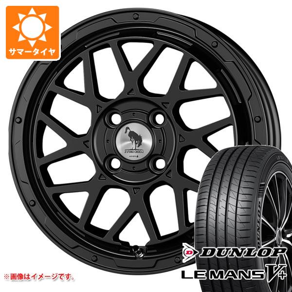 【タイヤ交換対象】キャリイ DA16T用 サマータイヤ ダンロップ ルマン5 LM5+ 165/65R15 81S スーパースター ロディオドライブ 8M モノ 4.5-15 タイヤホイール4本セット