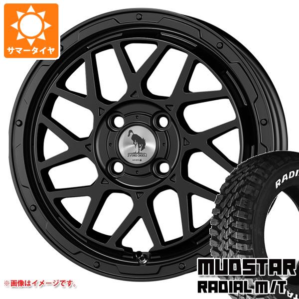 【タイヤ交換対象】キャリイ DA16T用 サマータイヤ マッドスター ラジアル M/T 165/60R15 77S ホワイトレター スーパースター ロディオドライブ 8M モノ 4.5-15 タイヤホイール4本セット