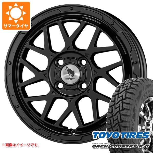 【タイヤ交換対象】ミツビシ デリカミニ B30系用 サマータイヤ トーヨー オープンカントリー R/T 165/65R15 81Q ホワイトレター スーパースター ロディオドライブ 8M モノ 4.5-15 タイヤホイール4本セット