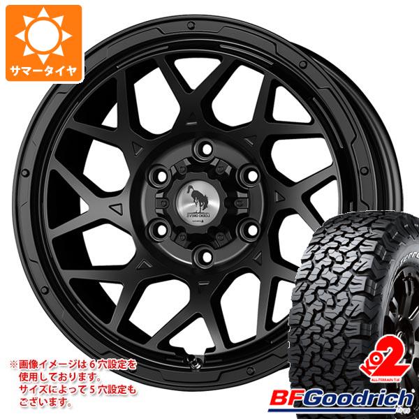 y^CΏہzRAV4 50np T}[^C BFObhb` I[e[T/A KO2 LT225/75R16 115/112S zCg^[ X[p[X^[ fBIhCu 8M m 7.0-16 ^CzC[4{Zbg