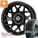 【タイヤ交換対象】ハイラックス 120系用 サマータイヤ BFグッドリッチ トレールテレーンT/A 265/70R17 115T アウトラインホワイトレター スーパースター ロディオドライブ 8M モノ 8.0-17 タイヤホイール4本セット