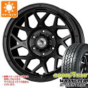 【タイヤ交換対象】サマータイヤ 265/70R17 116H XL グッドイヤー ラングラー AT サイレントトラック アウトラインホワイトレター スーパースター ロディオドライブ 8M モノ 5穴、6穴用 8.0-17 タイヤホイール4本セット