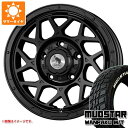 【タイヤ交換対象】5本セット ジムニーシエラ JB74W用 サマータイヤ マッドスター ワンパク M/T 185/85R16 105/103L LT ホワイトレター スーパースター ロディオドライブ 8M モノ 6.0-16 タイヤホイール5本セット