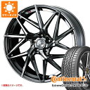 【タイヤ交換対象】サマータイヤ 215/55R17 94W コンチネンタル エクストリームコンタクト DWS06 プラス レオニス IT 7.0-17 タイヤホイール4本セット